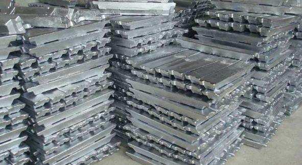 Nickel Ingot suppliers